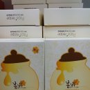 화장품왕도매 - 창원시 마산회원구 315대로 784 | 화장품왕도매