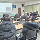 거창군청소년수련관 참배움터 이미지