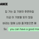 느루데이