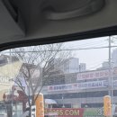 오토스테이 안심뉴타운점 | 대구 동구 노터치 자동세차 오토스테이 율하점 솔직방문후기