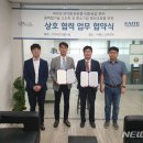 라이프사이언스래보러토리