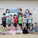 관동어린이집 이미지