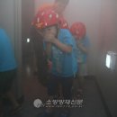 새롬유치원 이미지