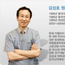 카멜리아한의원 이미지