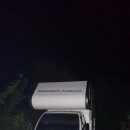 캠핑카 트럭캠퍼 +1톤포터트럭 판매합니다 이미지