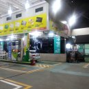 흥부주유소 이미지