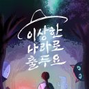 강남-241 네이버블로그