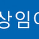 ㈜비전로지스 이미지