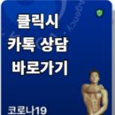 마초짐 이미지