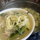 닭한마리칼국수 이미지