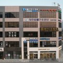 법률사무소담 이미지