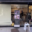 [3/28] 스마트스토어 기초 소수정예 | 코알라커피아카데미 : 광진구 라떼아트 교육, 결하트 성공하며 똥손 탈출한 후기!