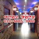 갈산노래연습장 이미지