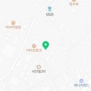 유케이치과의원 이미지