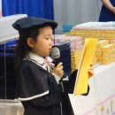 민백유치원 이미지