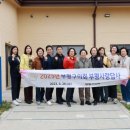 부평사랑 이미지