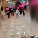 체육 - LED 센서 빙고 게임 이미지
