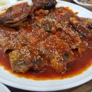 명태어장 이미지