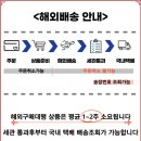 고래직구샵