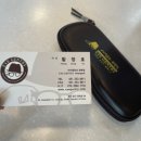 아이젠트리 광복점 이미지