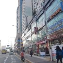 유성상가