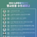 오리진 동물피부과병원 이미지