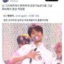 캡컷쓰는앙끼들아나궁금한거잇어 이미지