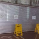 논현고잔동행정복지센터 이미지