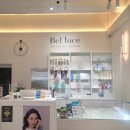 벨루체안경원 이미지