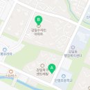 수자인드림공인중개사사무소 이미지
