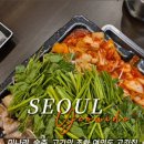 국제금융로6길 이미지