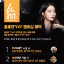 분당프리미어의원 이미지