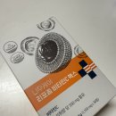 케어나우 | 나우케어 리포좀 비타민C맥스 솔직 후기