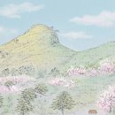 환미산성 이미지