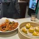 청화원 | 서울 종로 혜화역 맛집 대학로 데이트 ' 청화원 ' 방문 후기