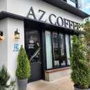 에이젯커피(아재커피) 이미지