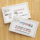 주누디자인