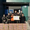 삼성태권도 이미지