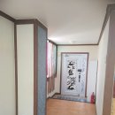 여수마루부동산공인중개사사무소 이미지