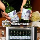 앵두나무우물가에 이미지