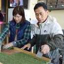 지곡떡방앗간 이미지