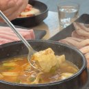 생고기마을 - 시흥시 오동마을로6번안길 14 | 생고기마을