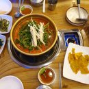 함흥 해물찜 양푼이동태탕 이미지