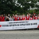 대신환경 이미지