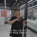 카에이드 이미지