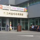 하효경로당 이미지