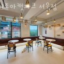 아이조아 캣파크 서울점 이미지