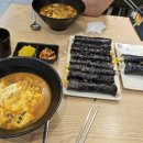 리틀꼬마김밥 안성공도점 이미지