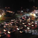 공단사거리 이미지