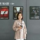 애플헌트 이미지